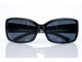 Calvin Klein Striking Black Acrylic Sunglasses