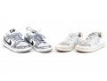 Nike And Veja White Casual Sneakers, Size 9