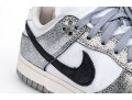 Nike And Veja White Casual Sneakers, Size 9
