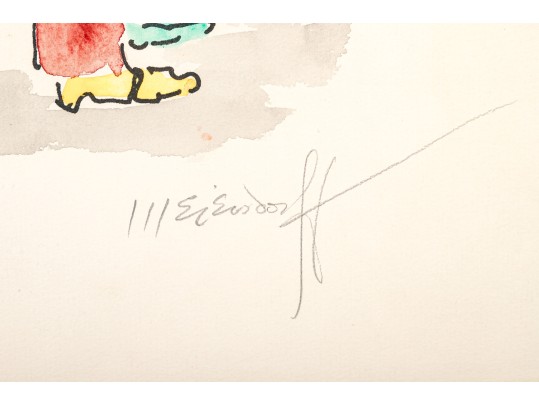 Leo Meiersdorff (American-German, 1934-1994) Watercolor On Paper, Jazz Marching Band