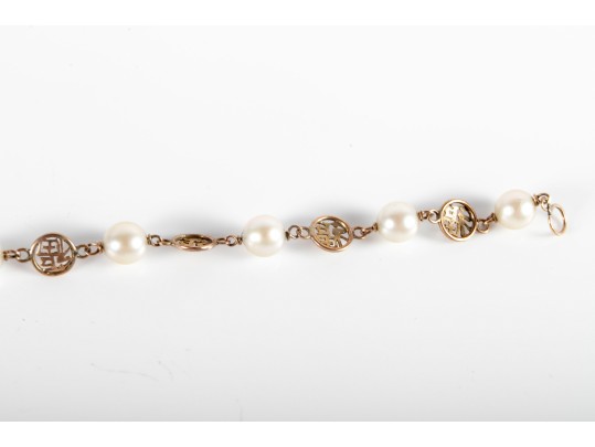 14k Yellow Gold Chinese Motif Cultured Pearl Bracelet