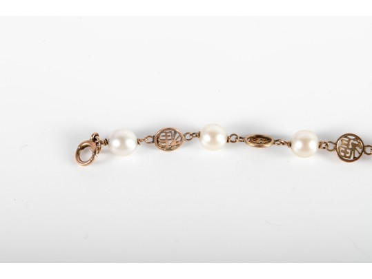 14k Yellow Gold Chinese Motif Cultured Pearl Bracelet
