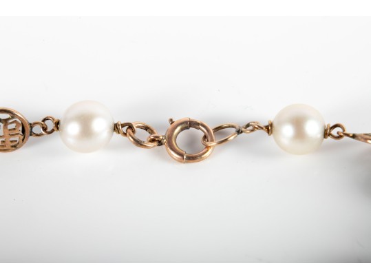 14k Yellow Gold Chinese Motif Cultured Pearl Bracelet