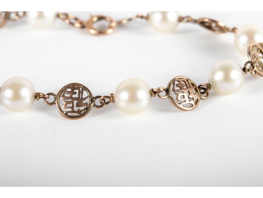 14k Yellow Gold Chinese Motif Cultured Pearl Bracelet