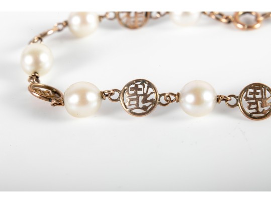 14k Yellow Gold Chinese Motif Cultured Pearl Bracelet