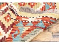 Hand Woven Wool Kilim 33” X 46”
