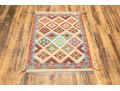 Hand Woven Wool Kilim 33” X 46”