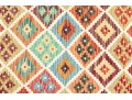 Hand Woven Wool Kilim 33” X 46”