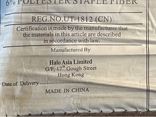 Pair Of Halo Asia Cracked Leather Tudor Chairs Retail $1,233.00 Each