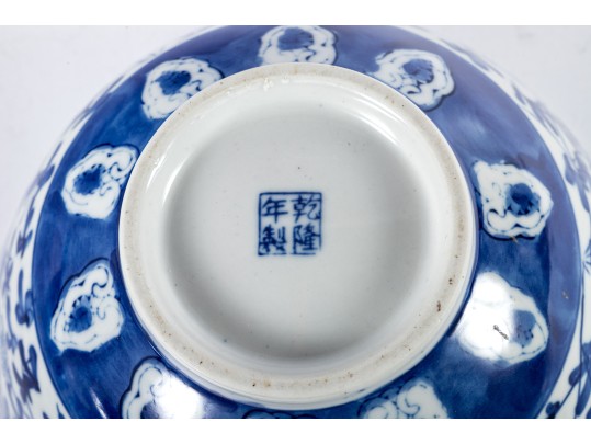 Chinese Porcelain Bowls