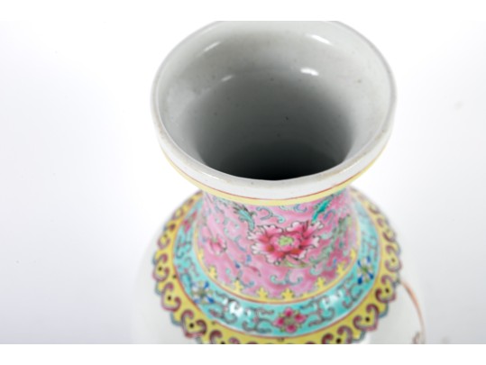 Chinese Porcelain Famille Rose Vase