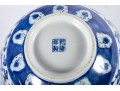 Chinese Porcelain Bowls
