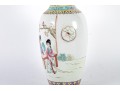 Chinese Porcelain Famille Rose Vase