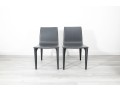 Frag Gray Dining Chairs #1