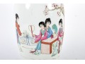 Chinese Porcelain Famille Rose Vase