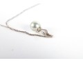 Dainty 14k White Gold Gray Cultured Pearl Pendant Necklace