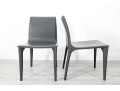 Frag Gray Dining Chairs #2