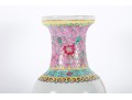 Chinese Porcelain Famille Rose Vase