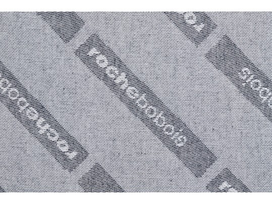 Roche Bobois L Shaped Sectional