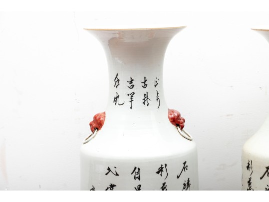 Chinese Famille Rose Ceramic Floor Vases Depicting Festival Scenes