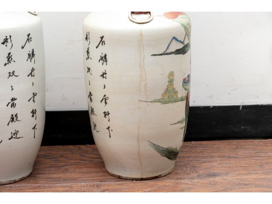 Chinese Famille Rose Ceramic Floor Vases Depicting Festival Scenes