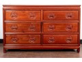 Gorgeous Chinese Dresser