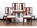 Pennsylvania House Queen Anne Dining Chairs