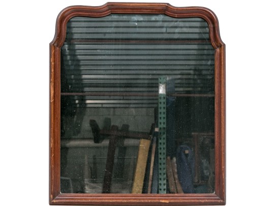 Vintage Queen Anne Style Mahogany Mirror