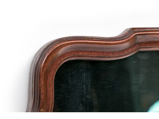 Vintage Queen Anne Style Mahogany Mirror