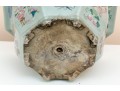 Chinese Decorated Celadon Jardiniere