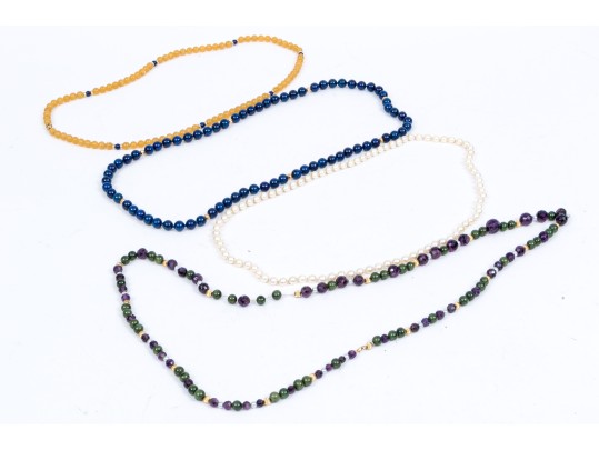 Lot Of Four Bead Necklaces, Including Amethyst And Jade, Chalcedony, Cultured Pearl And Sodalite