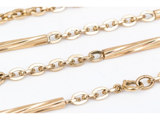 14K Cable Link And Station Bar Chain Necklace