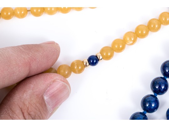 Lot Of Four Bead Necklaces, Including Amethyst And Jade, Chalcedony, Cultured Pearl And Sodalite