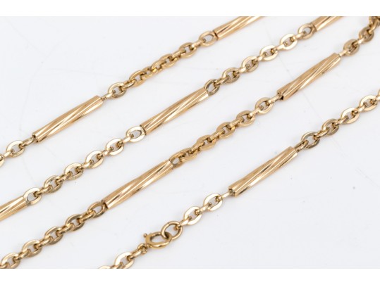 14K Cable Link And Station Bar Chain Necklace