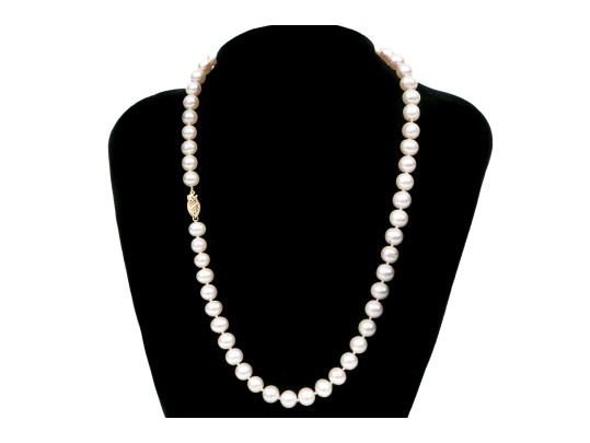 Handsome Strand Of Cultured 7mm To 7.75mm Freshwater Pearls, 14k Clasp
