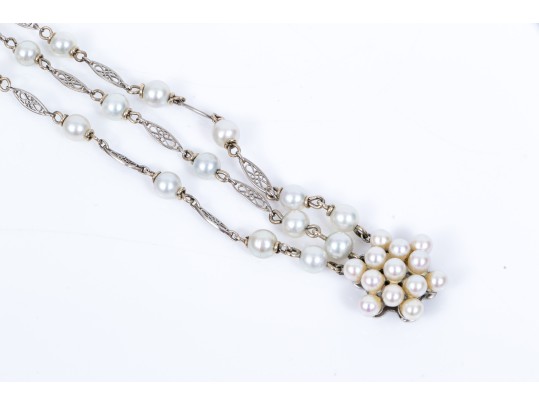 14k White Gold Vintage Three Strand Cultured Pearl And Plaque Link Bracelet