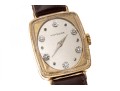Wittenauer Fabulous Gold Filled And Steel Vintage 1950's Tank Watch
