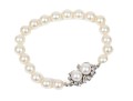 Graceful 14K White Gold And Strung Pearl Bracelet