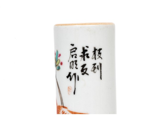 Lovely Famille Rose Cylindrical Vase With Zhadao Form Crane Vase