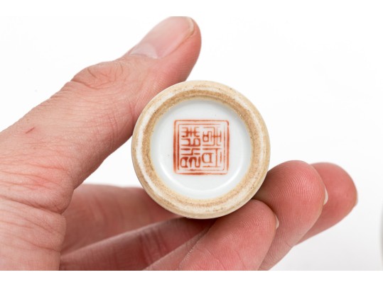 Lovely Famille Rose Cylindrical Vase With Zhadao Form Crane Vase