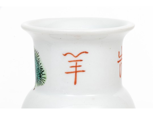 Lovely Famille Rose Cylindrical Vase With Zhadao Form Crane Vase