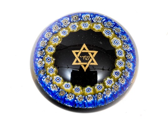 Beautiful Blue And Yellow Millefiore Murano Glass Star Of David Patterned Paperweight