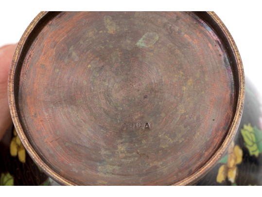 Lot Of Four Striking Vintage Chinese Cloisonne Pieces, Including A Ginger Jar