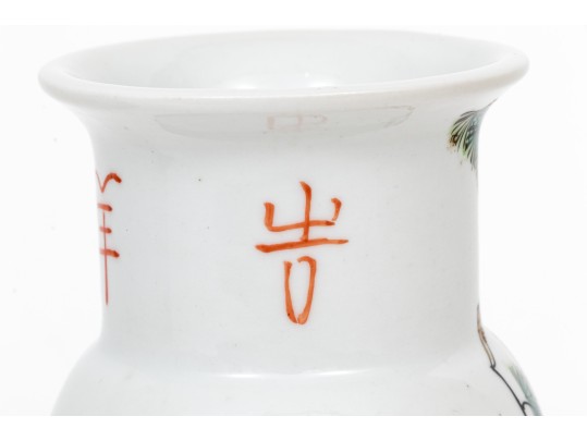 Lovely Famille Rose Cylindrical Vase With Zhadao Form Crane Vase