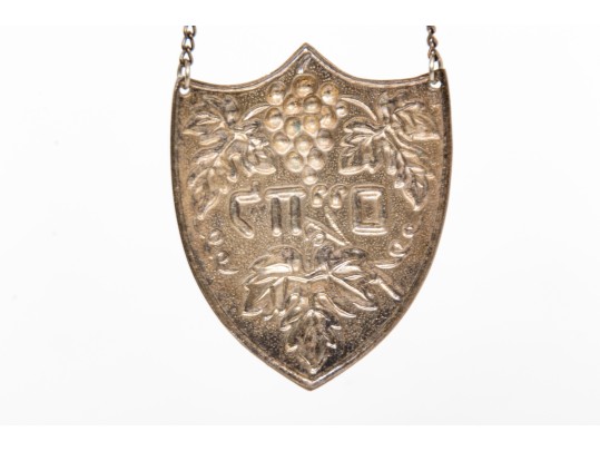 Judaica Sterling Shield And Figure