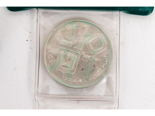 Two 900 Silver 1974 Pidyon Haben, Jerusalem Coins 