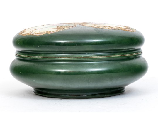 Antique Limoges Dresser Top Box