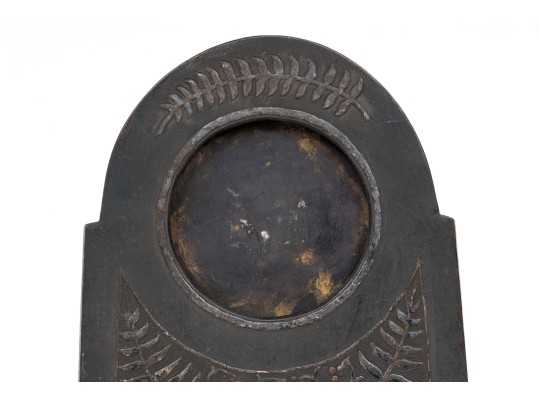 Fabulous Bird And Gardens Motif Antique Frame 