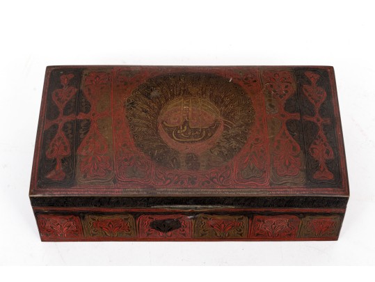 Fantastic Vintage Dresser Top Box With Ornate Designs