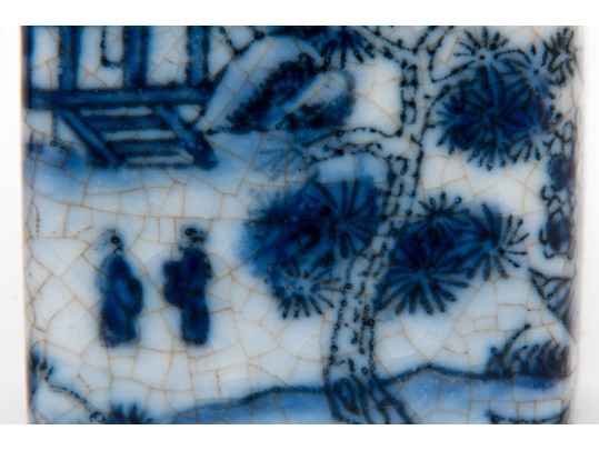 Lovely Vintage Delftware Style Tea Caddy